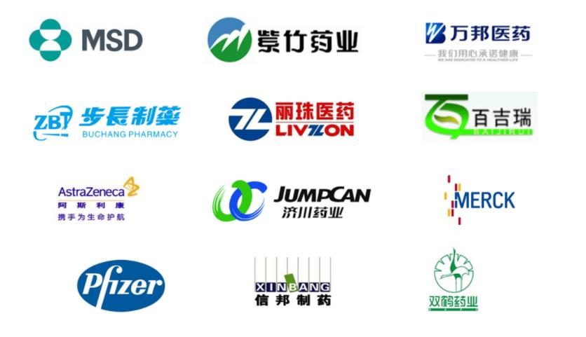 合作商戶.jpg 合作商戶.jpg